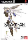 RahXephon: Soukyuu Gensoukyoku (PlayStation 2)